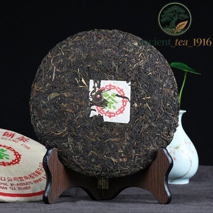 357g Zhong Cha 2003 Pu-erh Raw Sheng Tea 357g Puer Weight Loss Tea