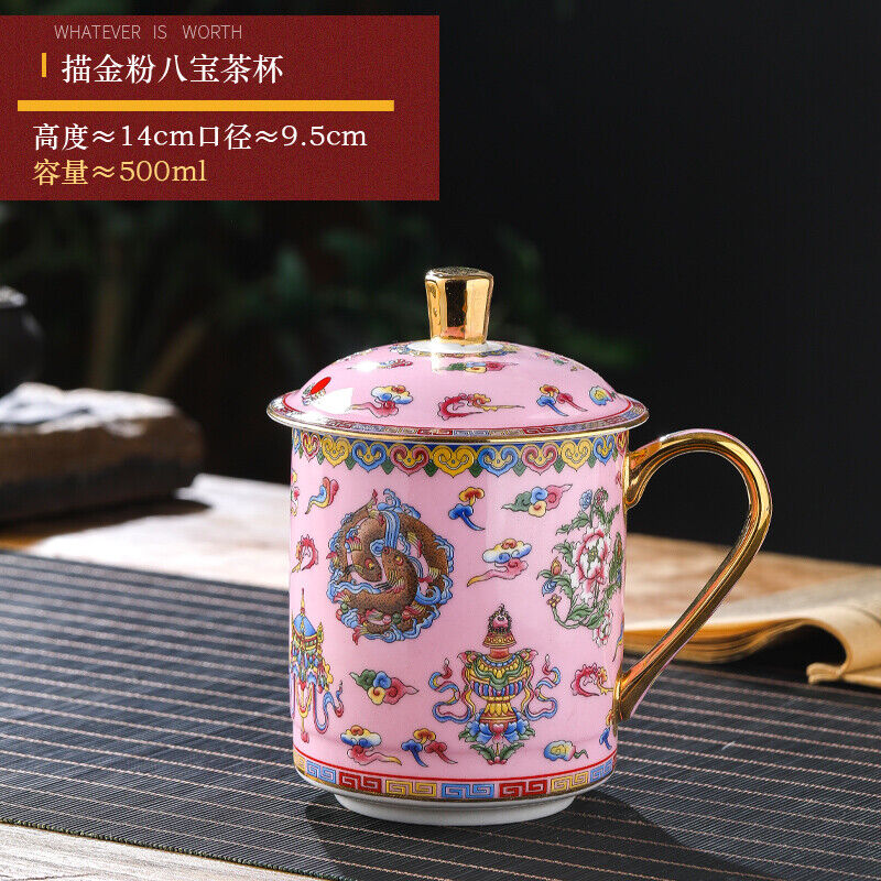 4.82" Chinese Jingdezhen Ceramic Household Tea Cup with Lid Bone Water Cup Gift