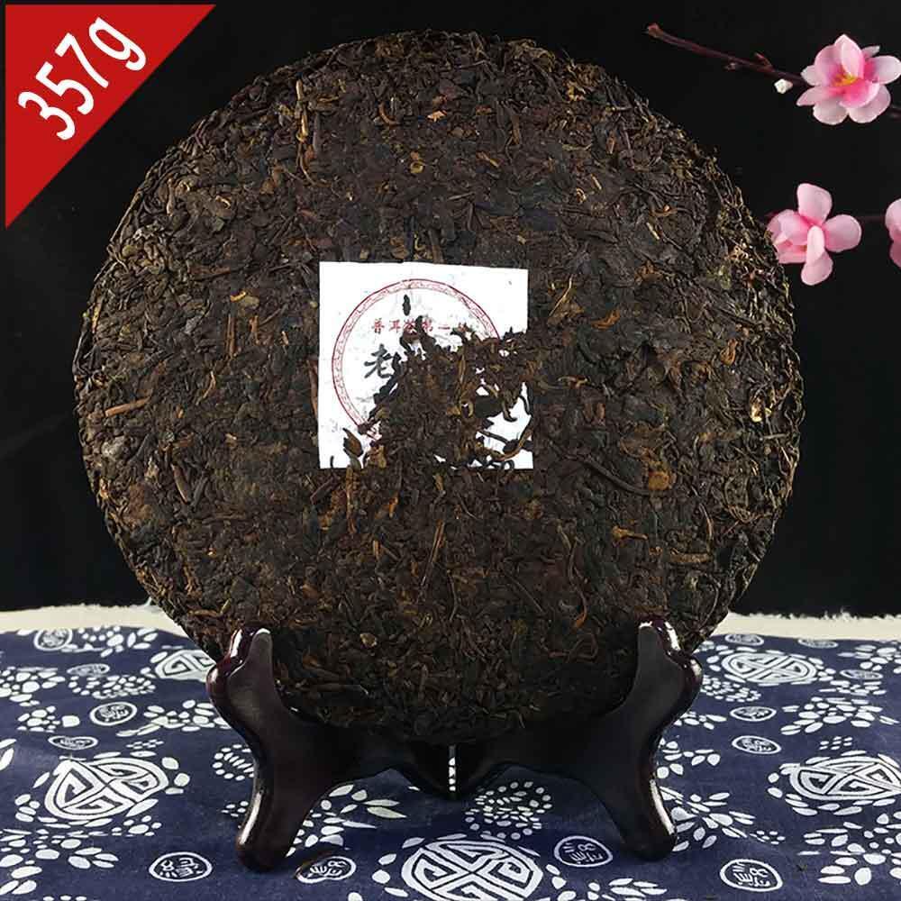 357g Sanpa Lao Ban Zhang Ripe Puerh 100% Shu Puer Tea