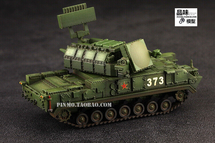Yihe 1/72 China HQ-17 Air Defense Missile Tank Finished Model