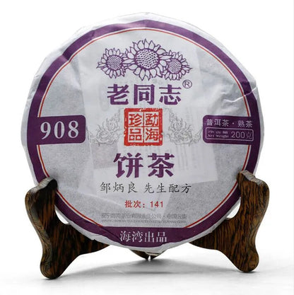 2014 Yr Haiwan Old Comrade Ripe Puer Tea Laotongzhi 908 Batch 141 Shu Pu Er 200g