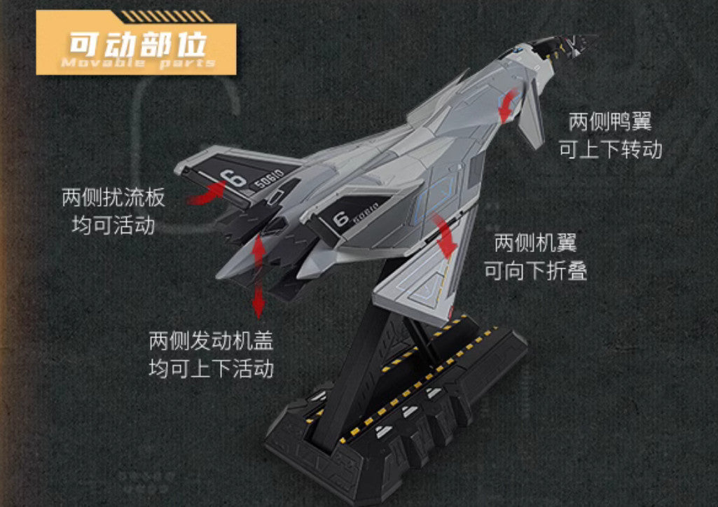 1:72 31CM KDW Baidi Yixing Aerospace Fighter Plane Diecast Aircraft Model