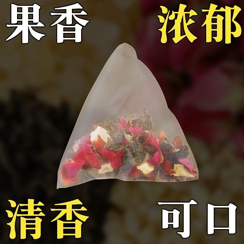 Rose Honey Peach Oolong Tea Flower Fruit Tea White Peach Small Packaging