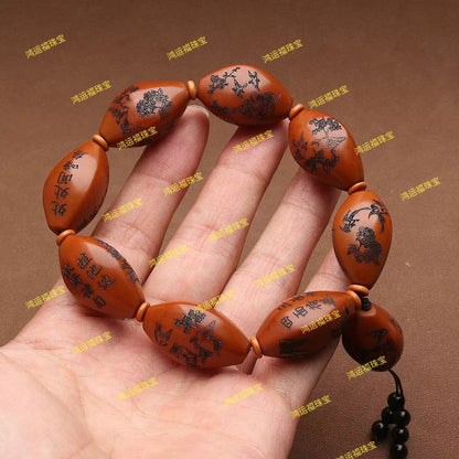 Hand Line Carved Olive Nut Bracelet Flower Bird Relief Text Engraved Wenwan Bead