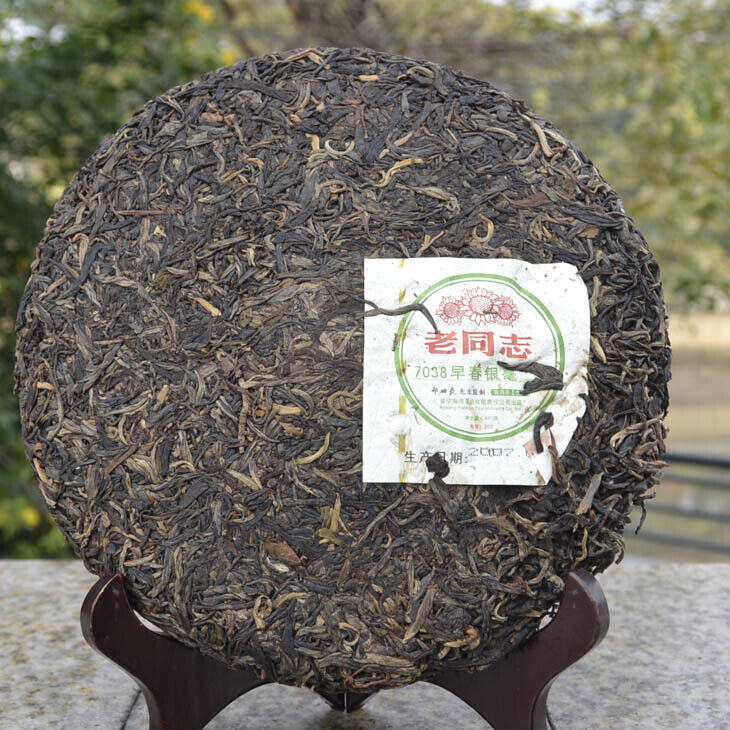 Haiwan Lao Tong Zhi Old Comerade 7038 Pu-erh Tea Cake Sheng 2007 357g Raw Pu'er