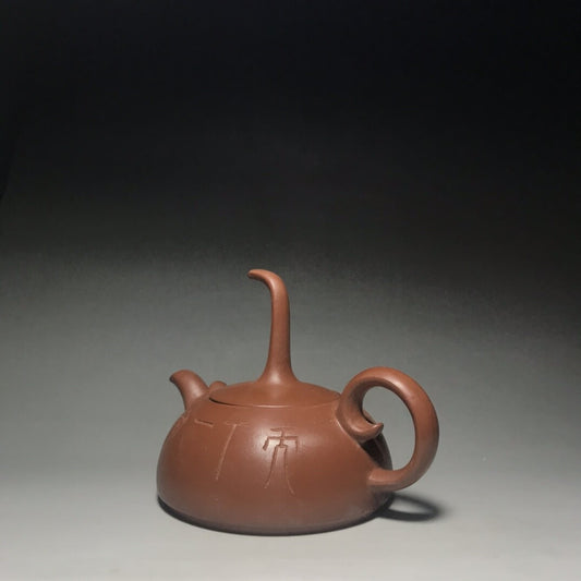 Antique Chinese Yixing Zisha Clay Exquisite Zisha Teapot Tea Set Collectibles