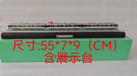 1:120 55CM Guangzhou Metro Line 9 Rail Transit Trains Railway Diecast Model