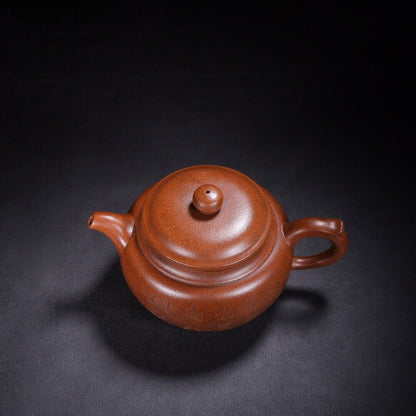 Chinese Yixing Zisha Clay Handmade Exquisite Teapot （仿古 底款：王南林）