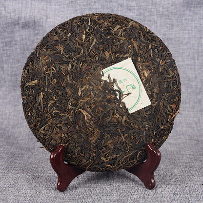 357g Yunnan Raw Tea Cake Pu'er Tea Cake 巴达生饼