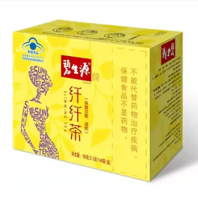 Bishengyuan Weight Management 60 Sachets Besunyen Slimming Burn Fat Herbal Tea