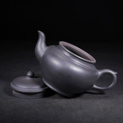 Chinese Yixing Zisha Clay Handmade Exquisite Teapot （笑樱 底款：金鼎商标）