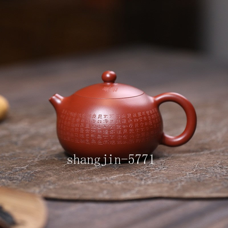 Handmade Tea Pot Heart Sutra Carved 300ml Marked Xishi Pot Real Yixing Zisha Pot