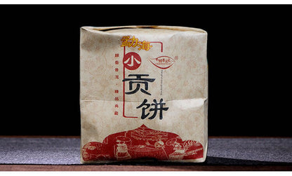 Pu'er Tea Cooked Tea Menghai Small Tribute Cake 500g Classic Menghai Flavor Puer