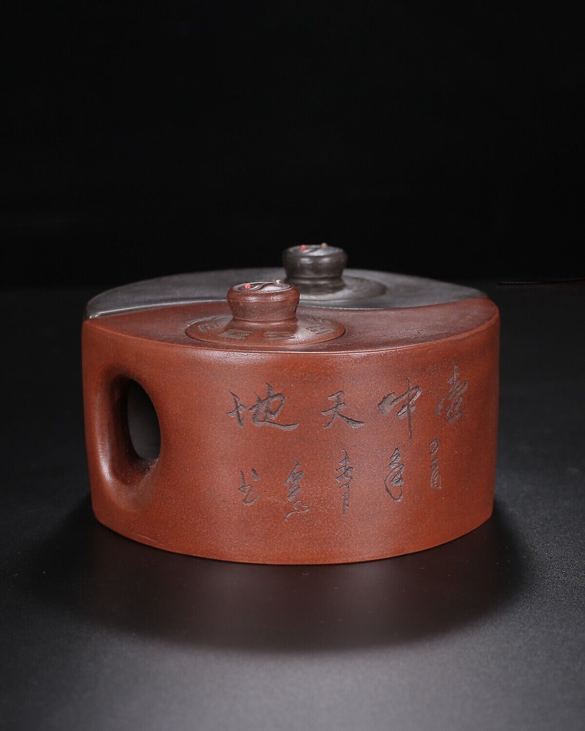 Chinese Yixing Zisha Clay Handmade Exquisite Teapot （太极 底款：吕尧臣）