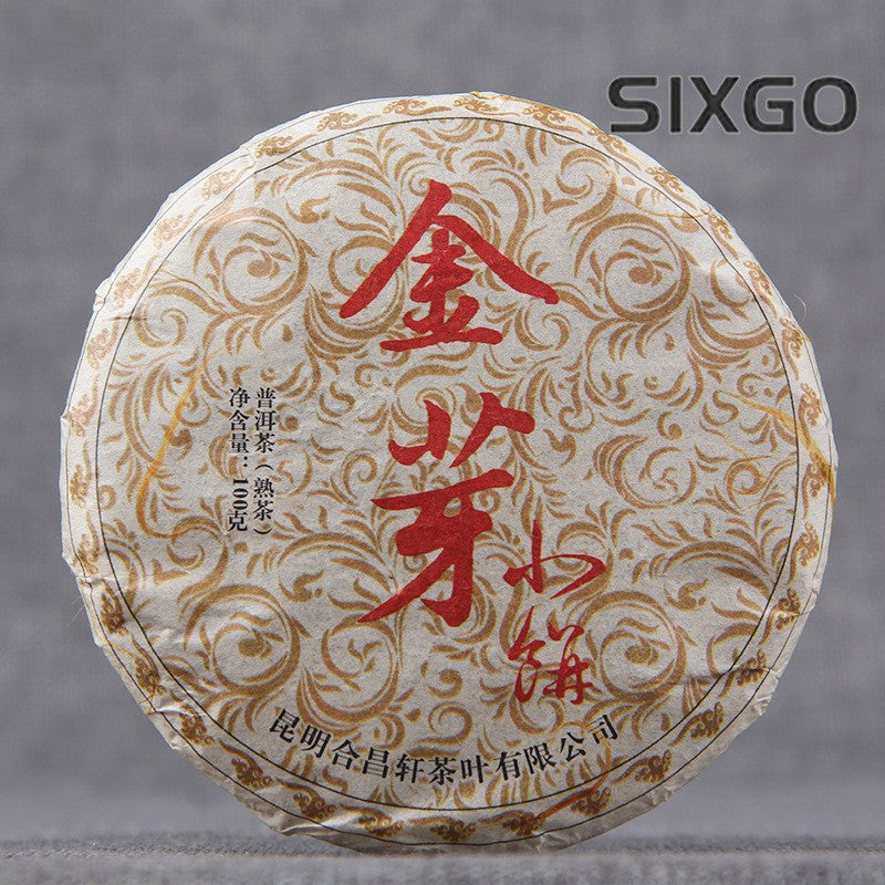 100g Yunnan Pu Erh Tea Qi Zi Cake Tea Jinya Ripe Tea Palace Pu'er Tea Cake