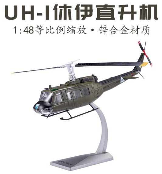 1:48 AF1 UNITED STATES ARMY UH-1 Huey Helicopter Plane Diecast Aircraft Model