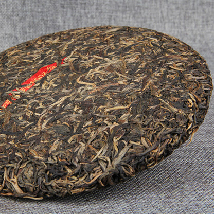 400g 2006 Menghai Qizi Cha Pu'er Tea Cake Chinese Green Tea Big Leaf Pu-erh Tea