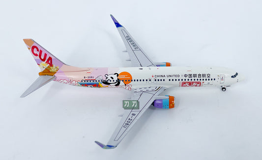 1:400 NG Models CHINA UNITED B737-800 Passenger Airplane Diecast Aircraft Model