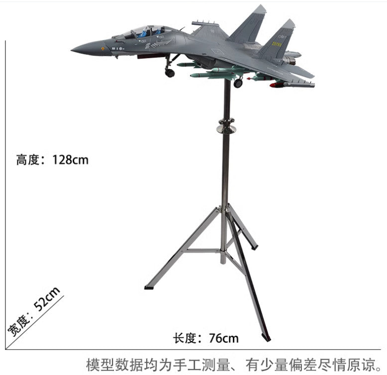 1:30 76CM J-16D Electronic Warfare Aircraft Fighter Diecast Military Plane Model