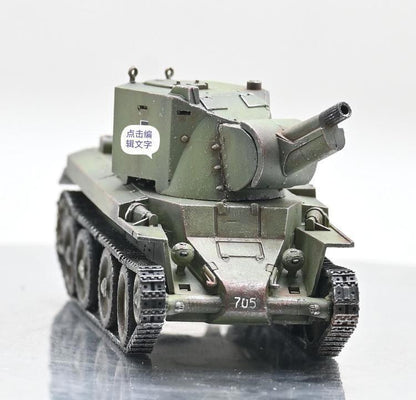 Sanrong A.M 1/72 BT42 Light Tank Assault Gun Green Finished Model