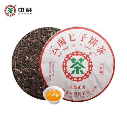 357g, 2021 China CNNP ZhongCha bulang qizi Puerh Pu er Raw Cake tea,puer tee erh