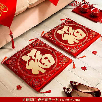 Wedding Kneeling Cushion Wedding Tea Ceremony Wedding Pair of Wedding Cushion