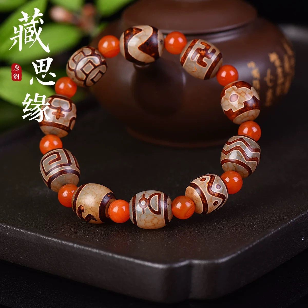 Tibetan Style Agate Dzi Bead Bracelet Treasure Vase Totem Multi Gem Unisex