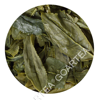 GOARTEA 100g Supreme Melon Slice Liuan Guapian Green Tea Loose Spring Green Tea-