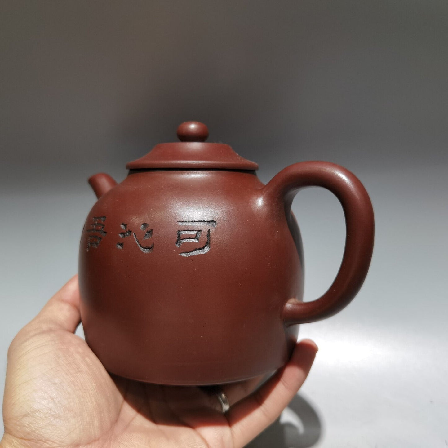 Chinese Yixing Zisha Clay Handmade Exquisite Teapot（潘壶 底款：顾景舟）