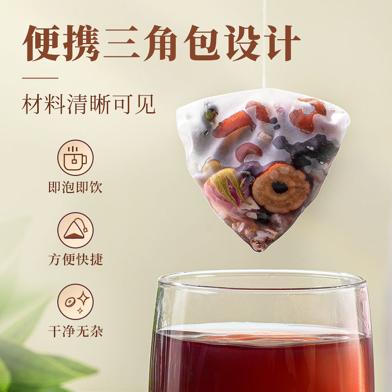 Organic roxburgh mulberry rose tea bag morning c evening a tea beauty tea