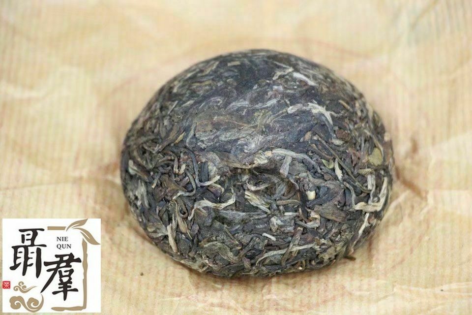 Yunnan Xia Guan pu er Tea 2014 sheng puer XIA GUAN TUO CHA raw pu erh 100g