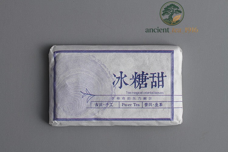 Yunnan Puerh Raw Brick Old Tree Spring Tea Natural Healthy Wellness Drink 45g
