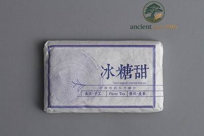 Yunnan Puerh Raw Brick Old Tree Spring Tea Natural Healthy Wellness Drink 45g