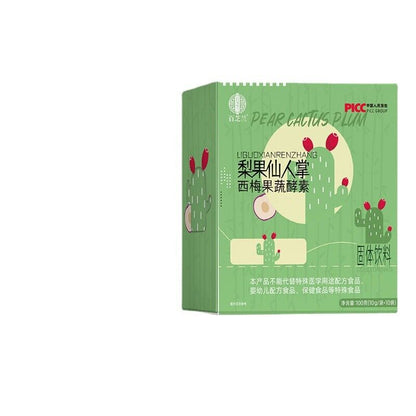 Pear Fruit Cactus Prune Fruit & Vegetable Enzyme Powder 10g*10 bags /1 box