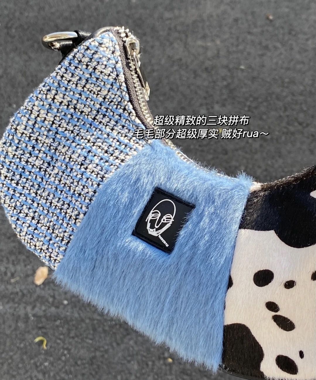 Patchwork Plush Bag Vintage Zipper Chains Aesthetic Purse 32*12*4 CM Blue 1 PC