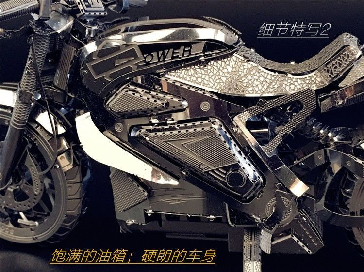 3D Metal Puzzle Avenger Motorcycle DIY Model Kit Adult Hobby 12.8cm
