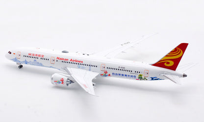 1:200 Aviation Hainan Airlines BOEING B787-9 Passenger Airplane Diecast Model
