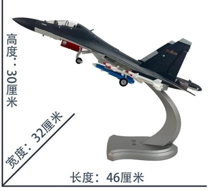 1:48 46CM CHINESE J-16 FIGHTER Plane Airplane Diecast Military Aircraft Model