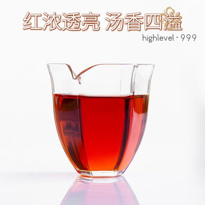 196G 2019 Icelandic Ripe Pu'er Small Piece Yunnan Ancient Tree Tea -