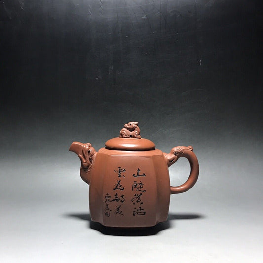 vintage chinese yixing purple clay teapot zisha ceremony fashion gift teaware