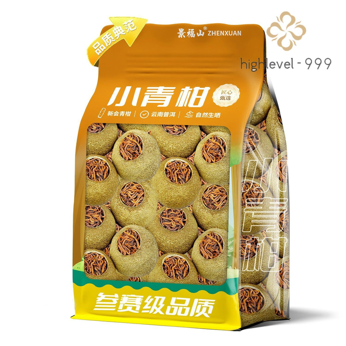 250g Ripe Pu'er Tea Xiaoqinggan Sun Dried Chenpi Tangerine Packaged Loose Tea