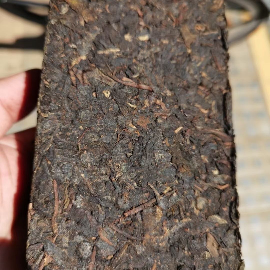 1986 Yunnan Tong Qing Hao Puerh Tea Brick Yiwu Old Tree Pu-erh Pu'er Tea 250g