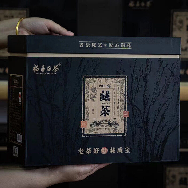 Fuding White Tea 2011 Gongmei Jujube Fragrant Old White Tea Tibetan Tea 500g