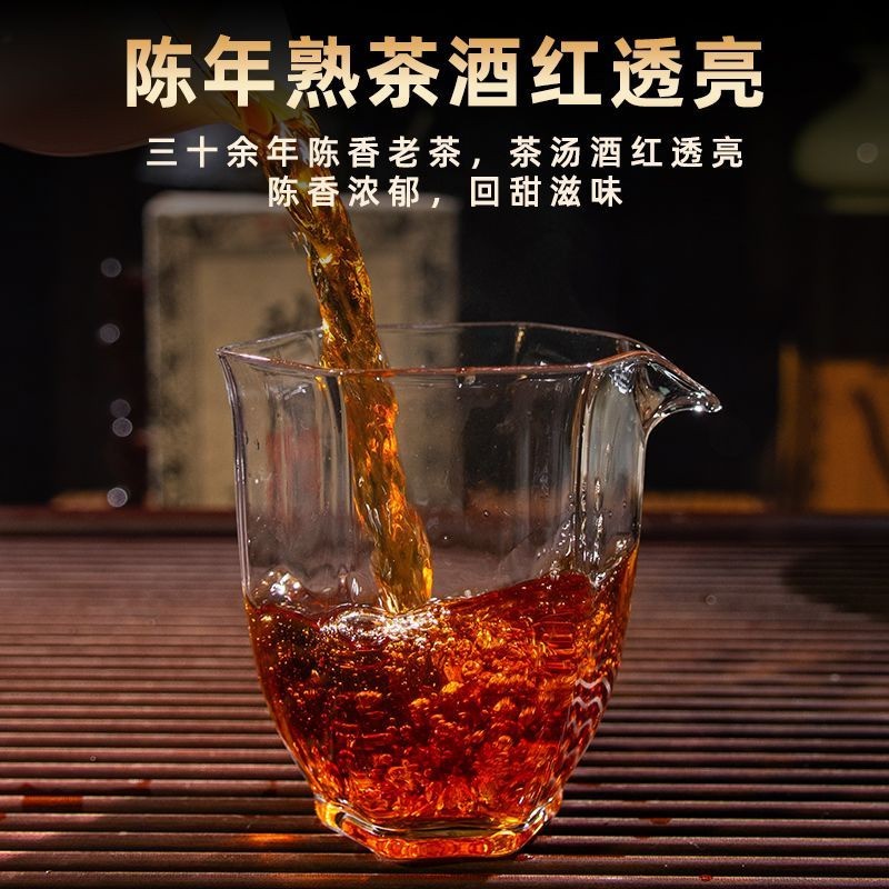 1000g Authentic 1980s Old Ban Zhang Pu'er Tea Mellow Aroma Ripe Tea Brick