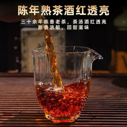 1000g Authentic 1980s Old Ban Zhang Pu'er Tea Mellow Aroma Ripe Tea Brick
