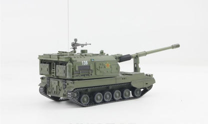 UNISTAR China self-propelled artillery PLZ05 05 Howitzer 1/72 MODEL TANK