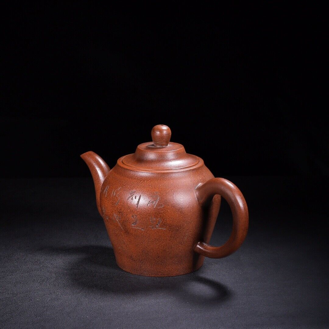 Chinese Yixing Zisha Clay Handmade Exquisite Teapot palace lantern