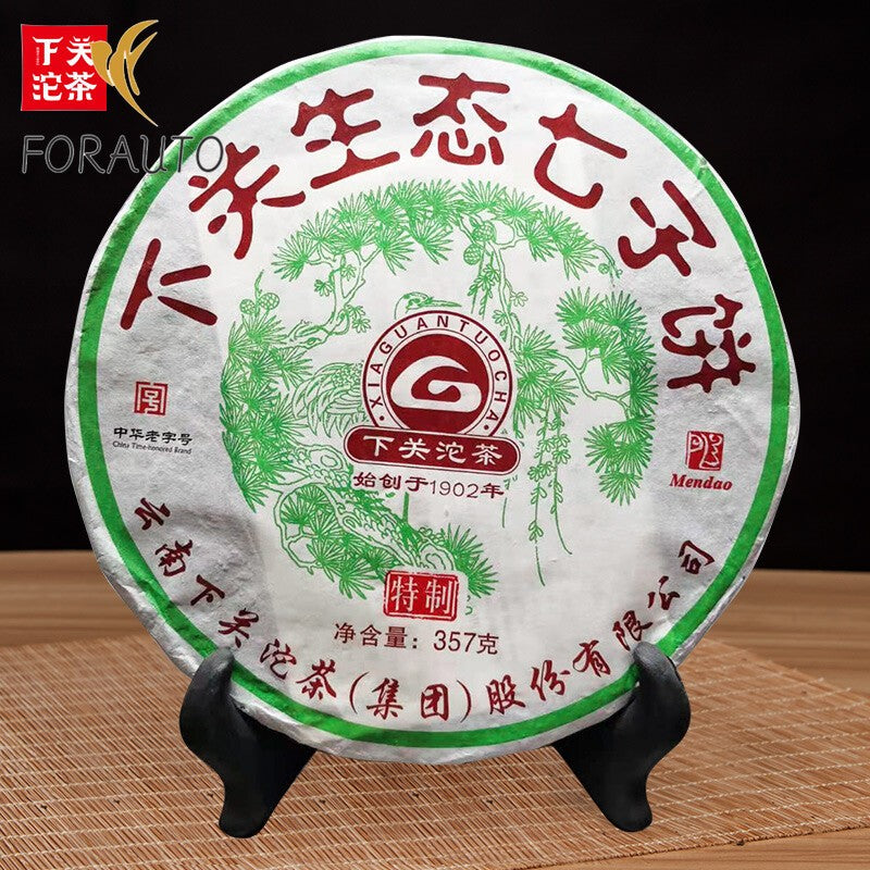 2014 XiaGuan TuoCha Eco-Natural Ancient Tree Puer Tea Raw Pu'er Iron Cake 357g-