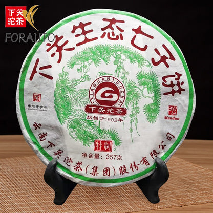 2014 XiaGuan TuoCha Eco-Natural Ancient Tree Puer Tea Raw Pu'er Iron Cake 357g-