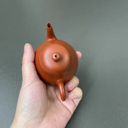 90cc Yixing Zisha Purple Clay Zhuni Handmade Puer Tea Small Pear Shaped Teapot